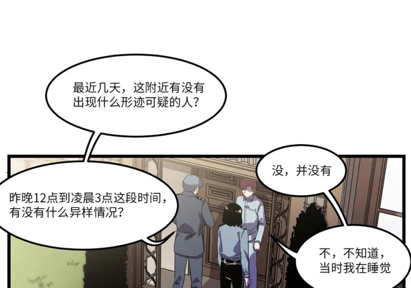 随心父母·七22