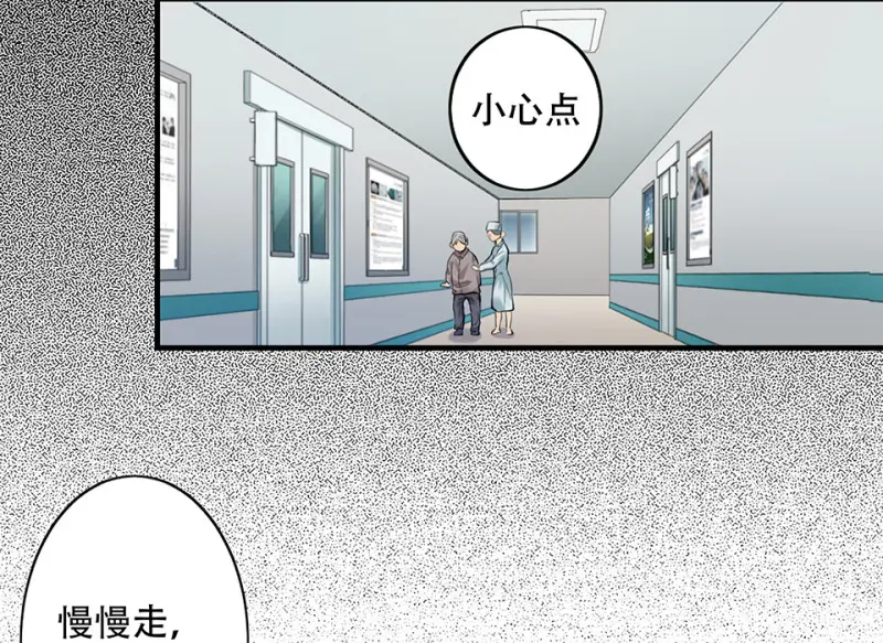颠倒人生·六105