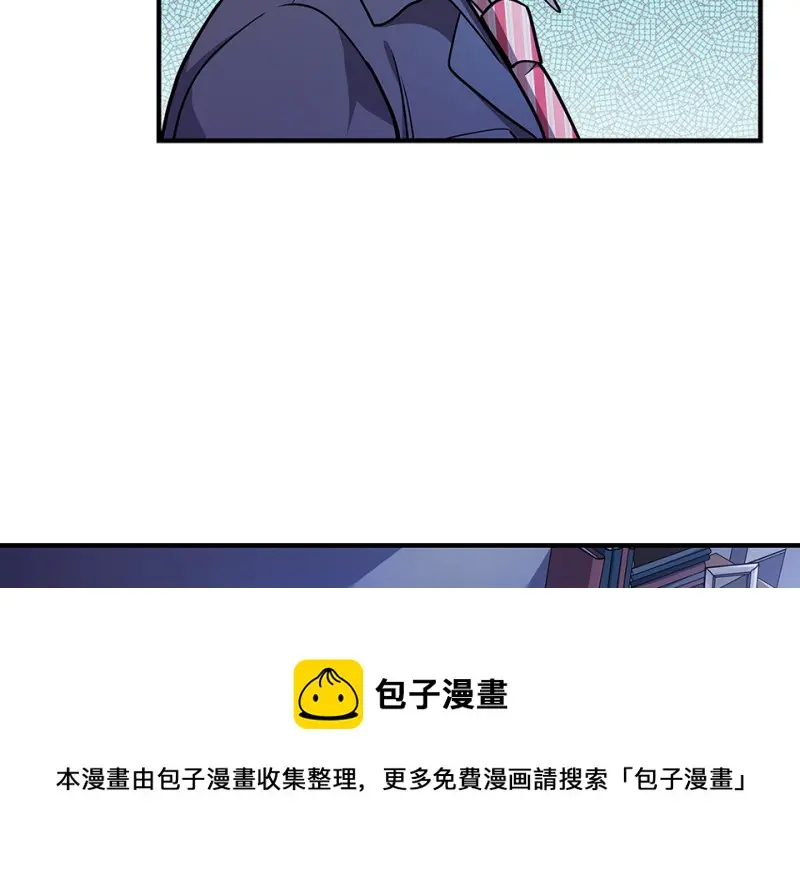 怪奇游戏GO！·四130