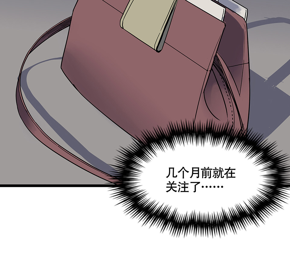 蝴蝶鱼·五28