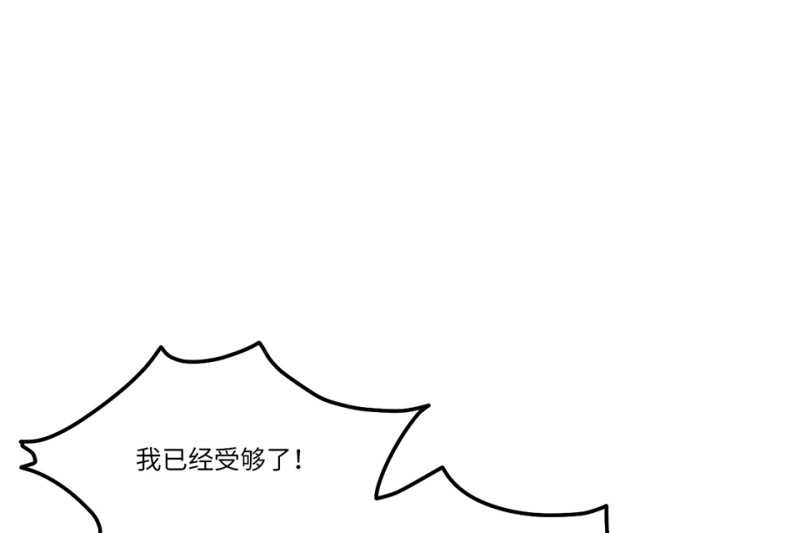 锦瞳·一13