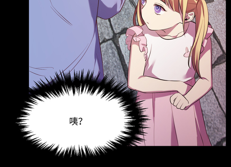 变身外套·六19