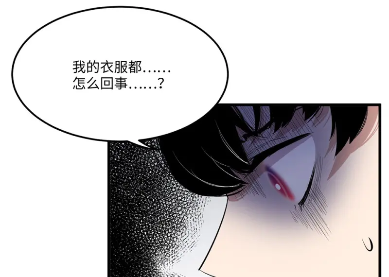 宠物食粮·四89