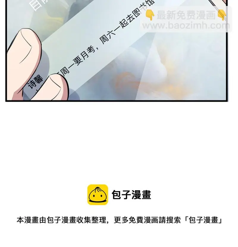 宠物食粮·三110