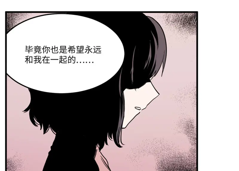 培育土壤·五107