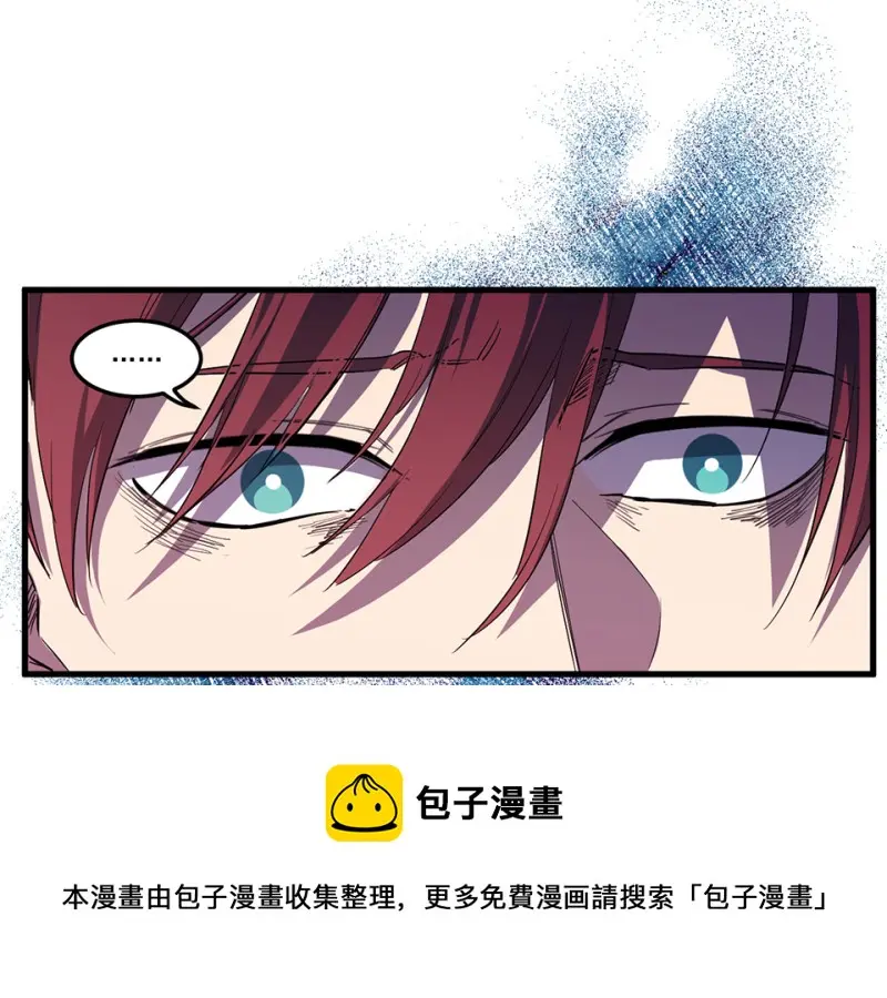 随心父母·三30