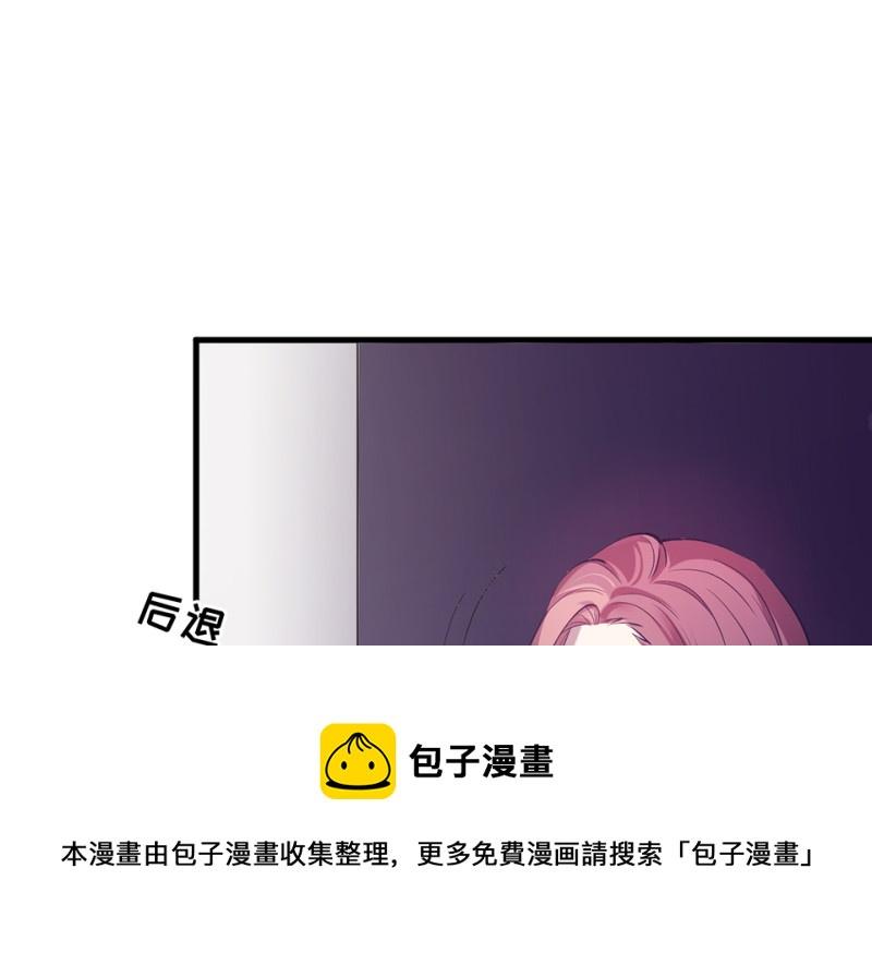 变身外套·四20