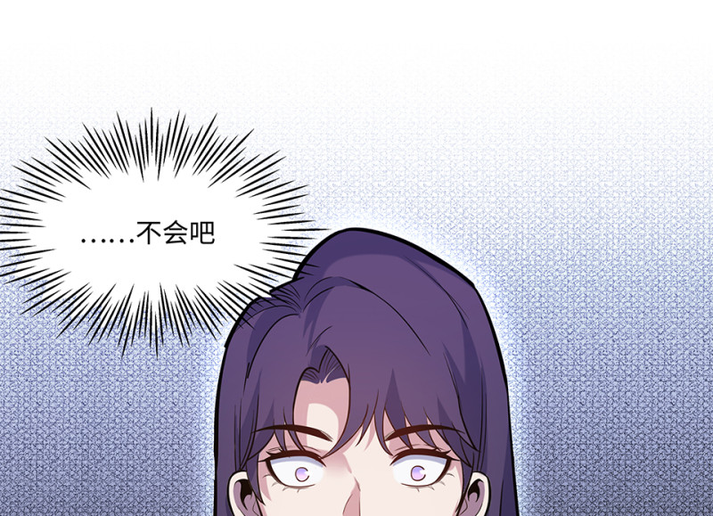 伤害值环·二33