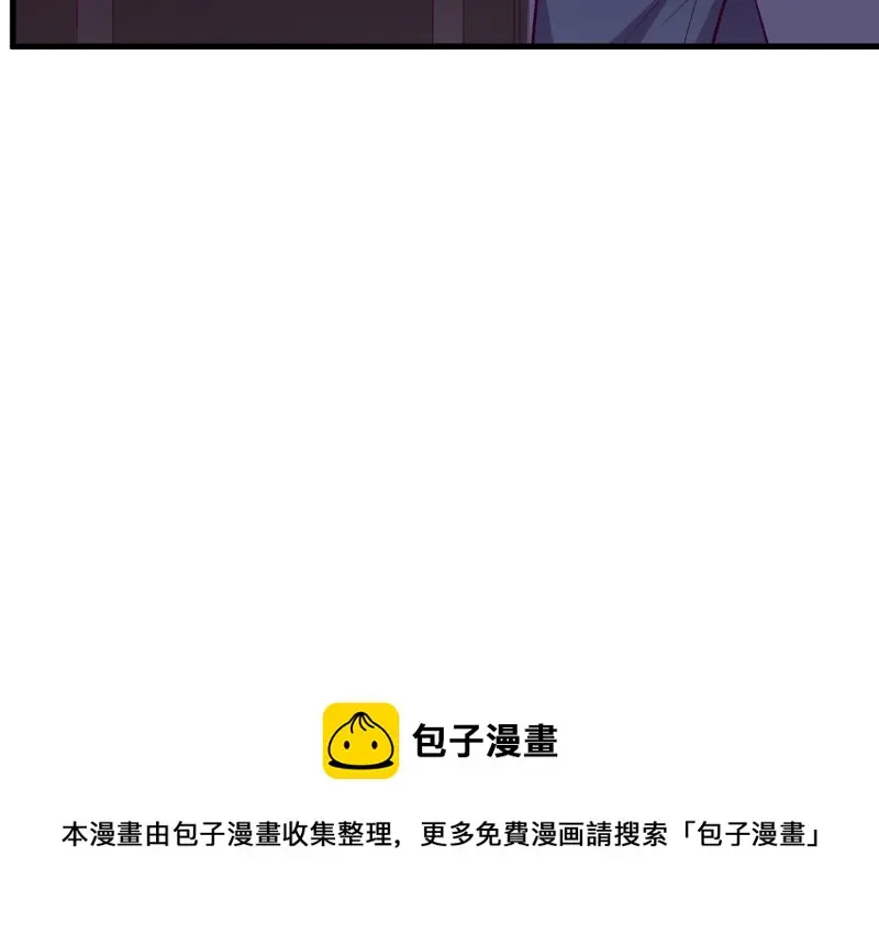 野蜘蛛·三170