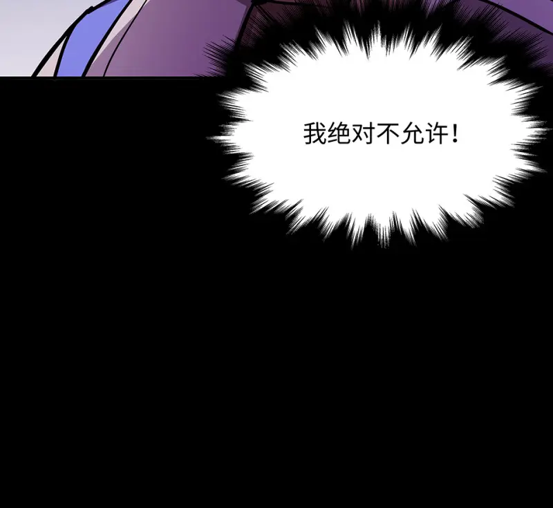 断舍离·六94