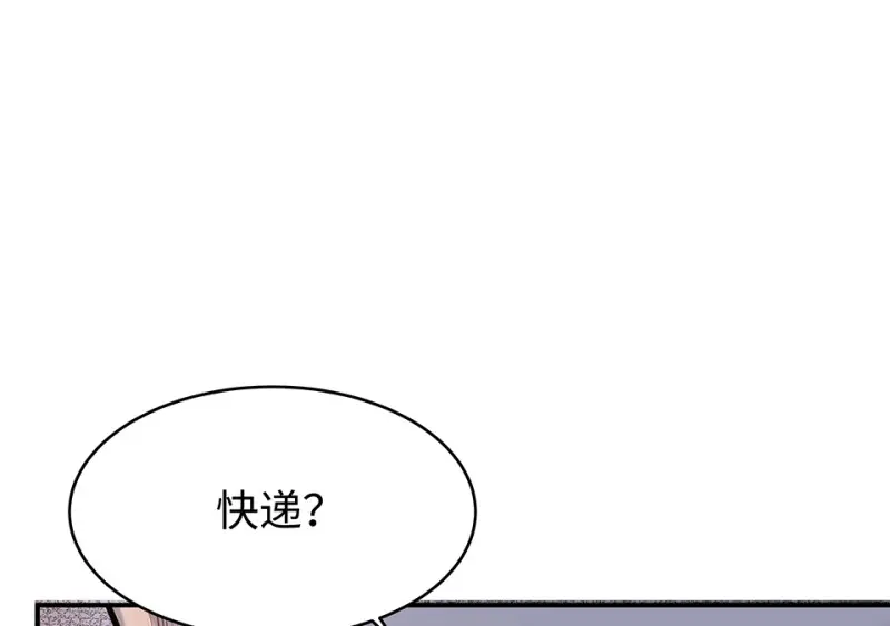 断舍离·一59
