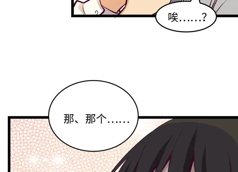 雪发·一117