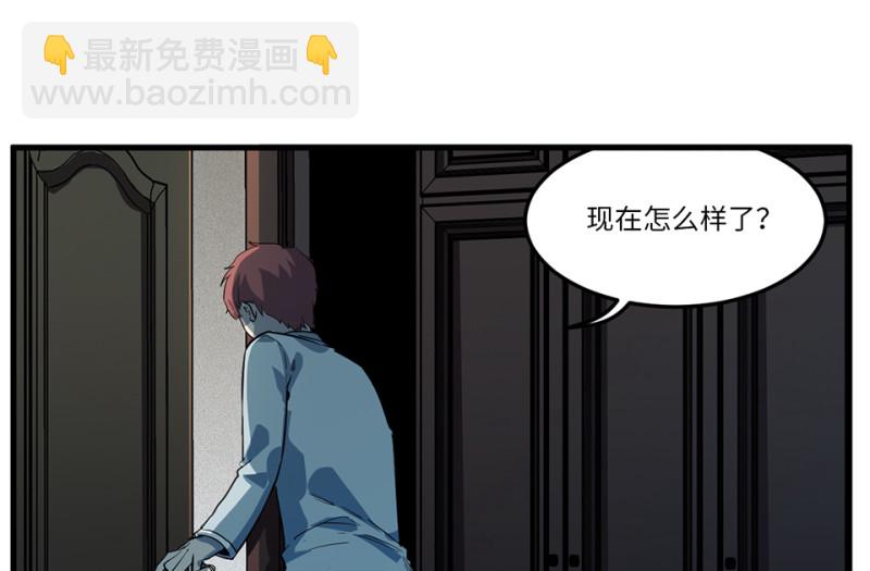 随心父母·五19