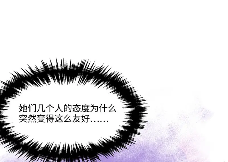 野蜘蛛·六182