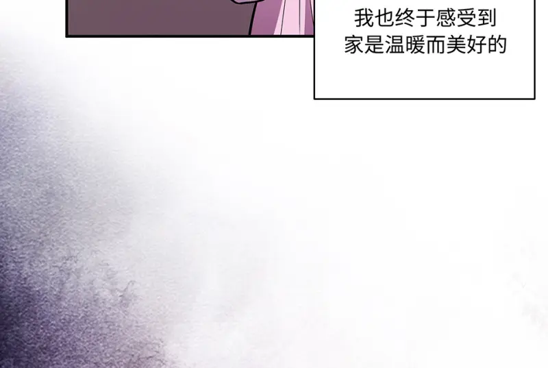 断舍离·四36