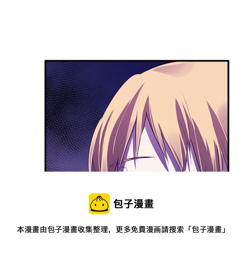 变身外套·一130