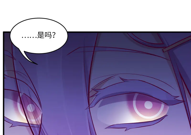 野蜘蛛·三221