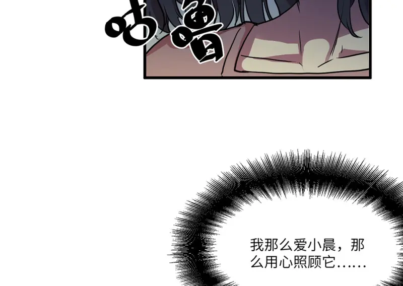 培育土壤·四132