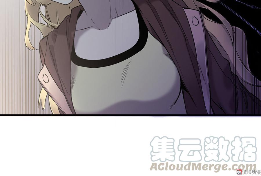 完美的朋友·六50