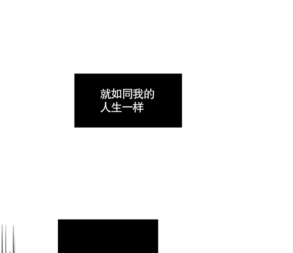 完美的朋友·一61