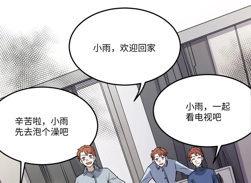 培育土壤·五135