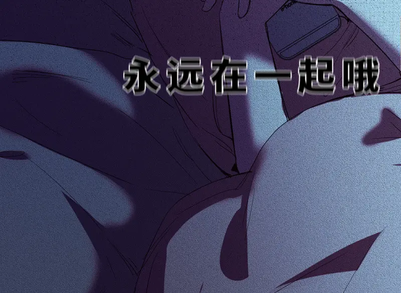 培育土壤·一165