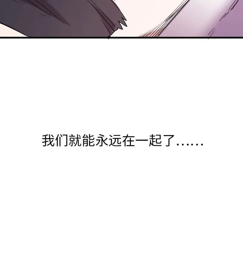 培育土壤·四68