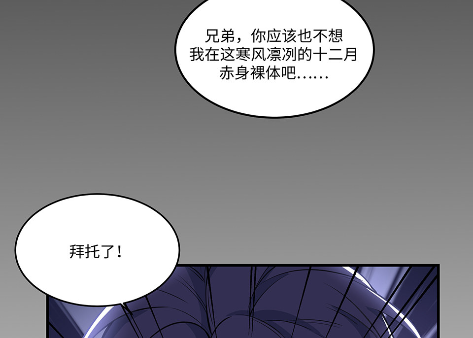 圣诞特别篇～！95