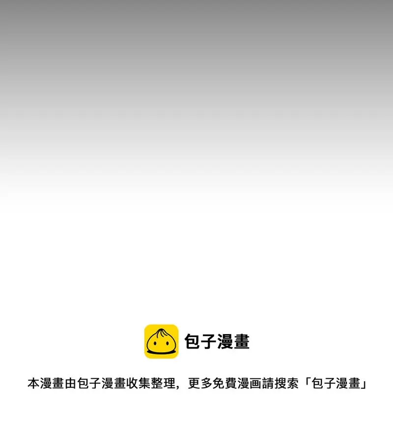 怪奇游戏GO！·四135