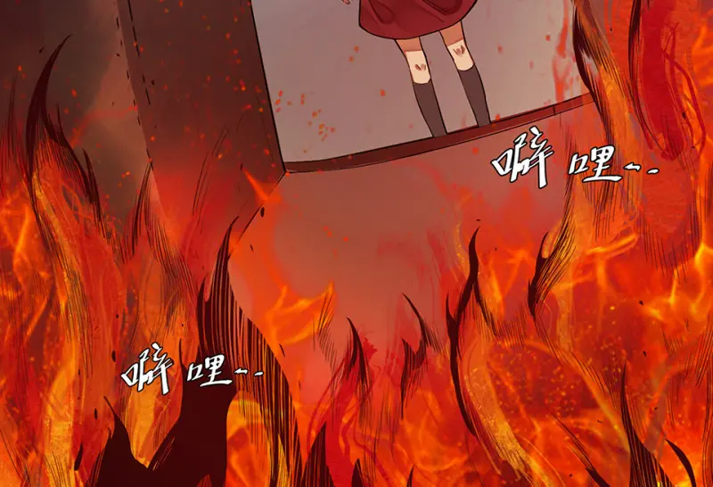 颠倒人生·六44