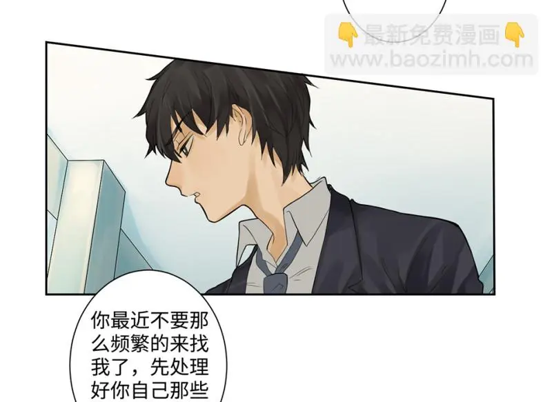 鉴别之瞳·七109