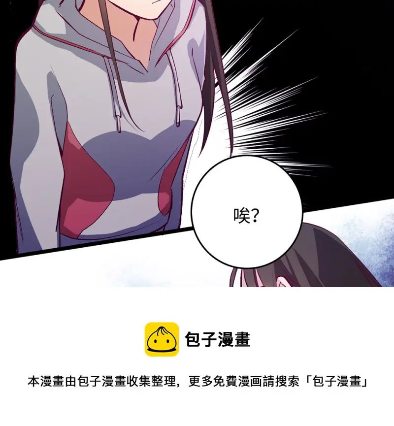 雪发·二20