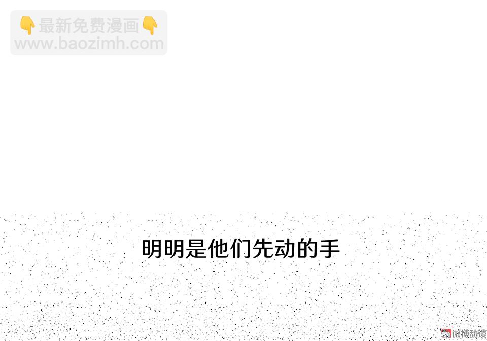 随心父母·一23
