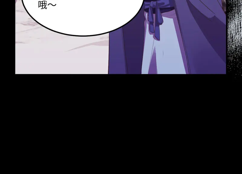 变身外套·三139