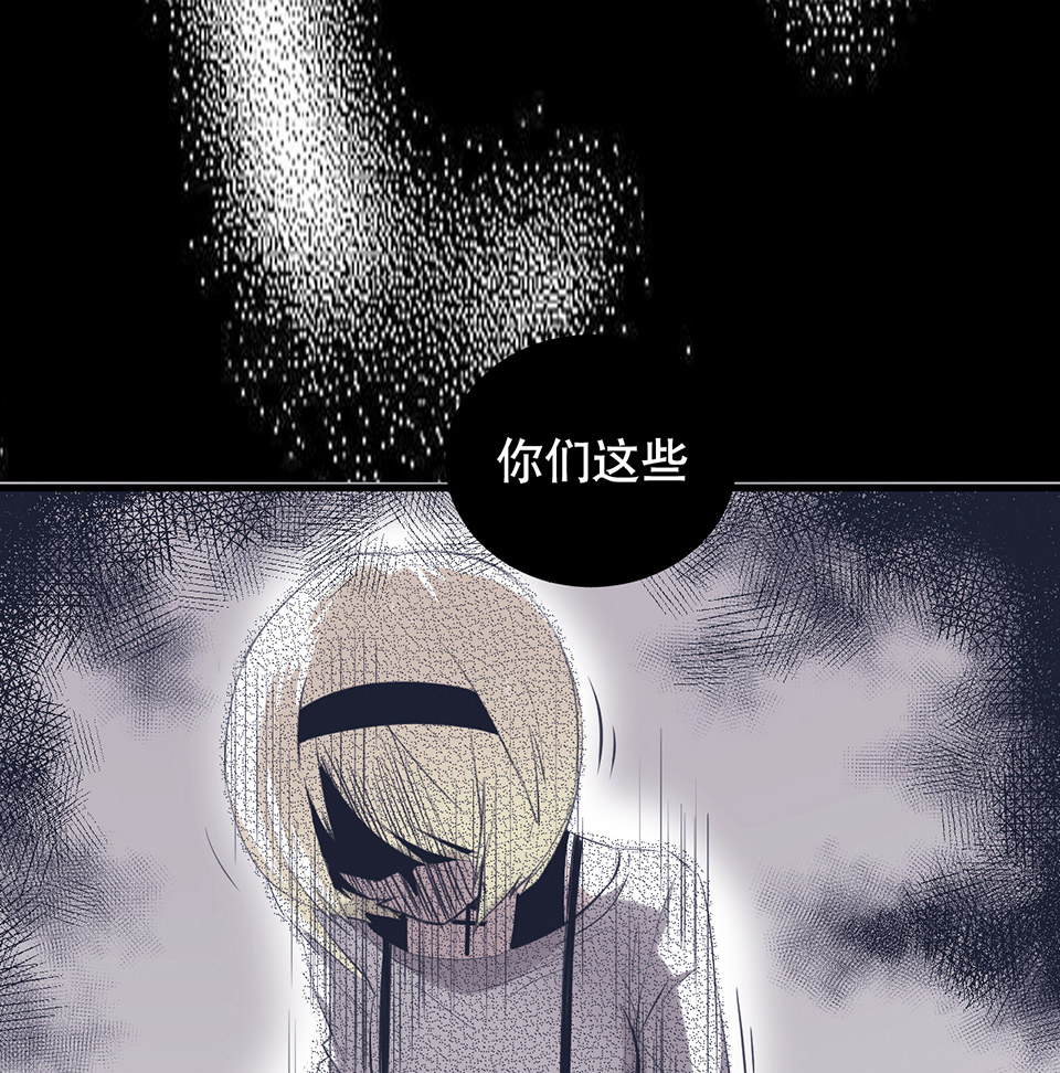 蝴蝶鱼·一91