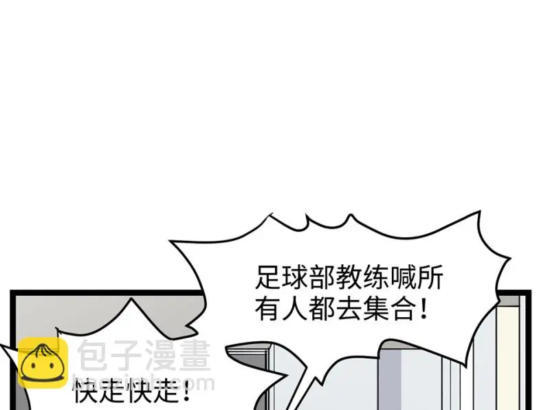 雪发·六159