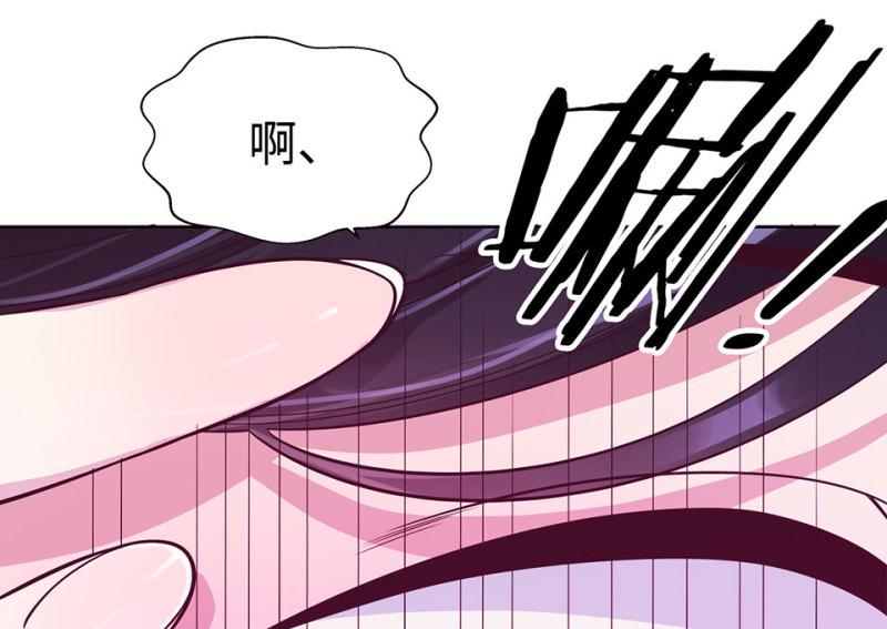 黑窗之花·二133