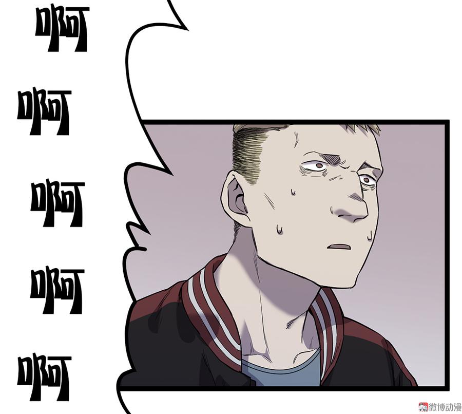 言弹·五75