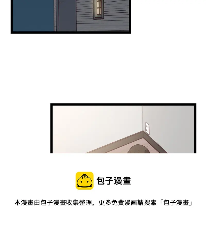 雪发·五80