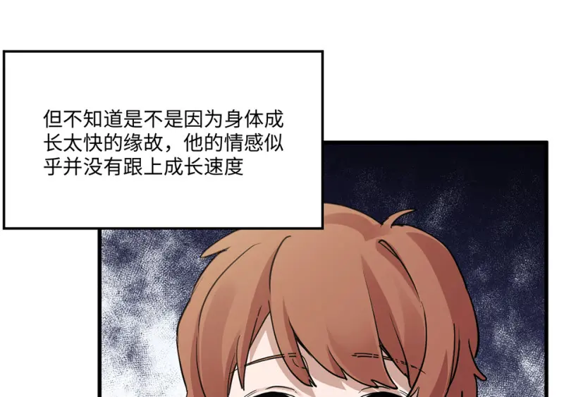 培育土壤·五47