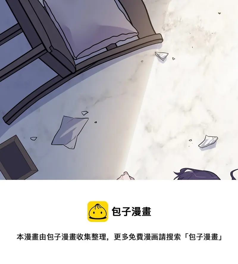 伤害值环·一40