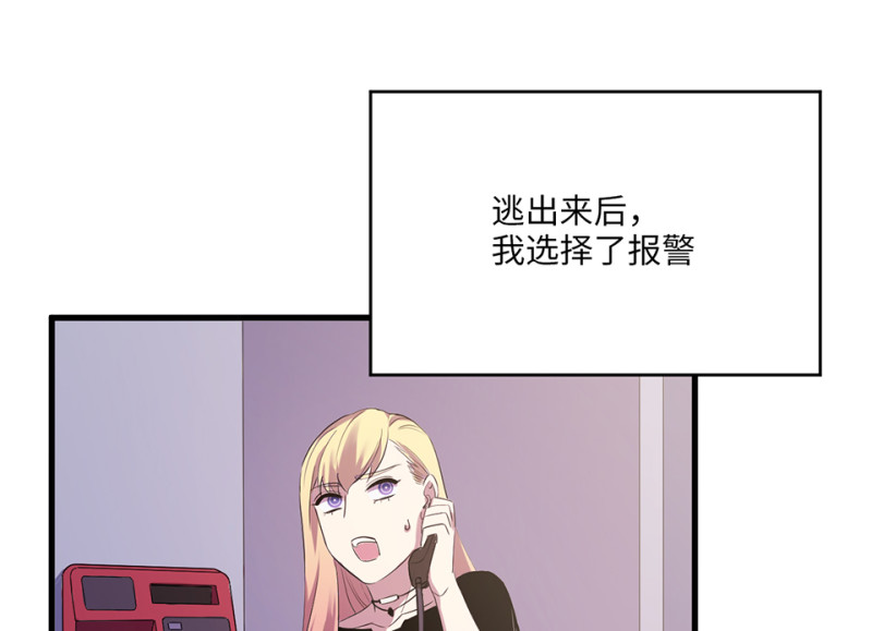 变身外套·四113