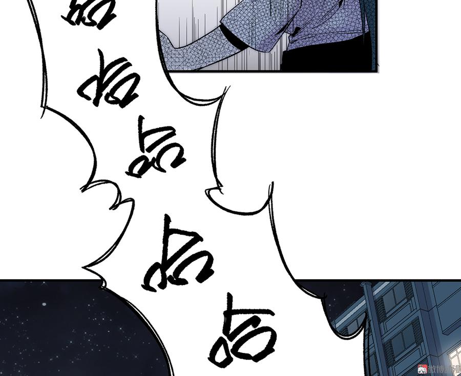 魅力画皮·四117