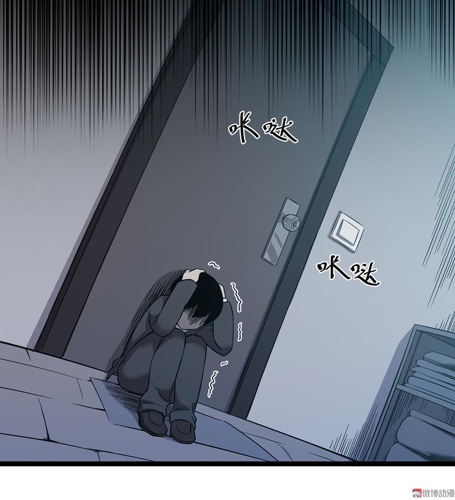 言弹·六9