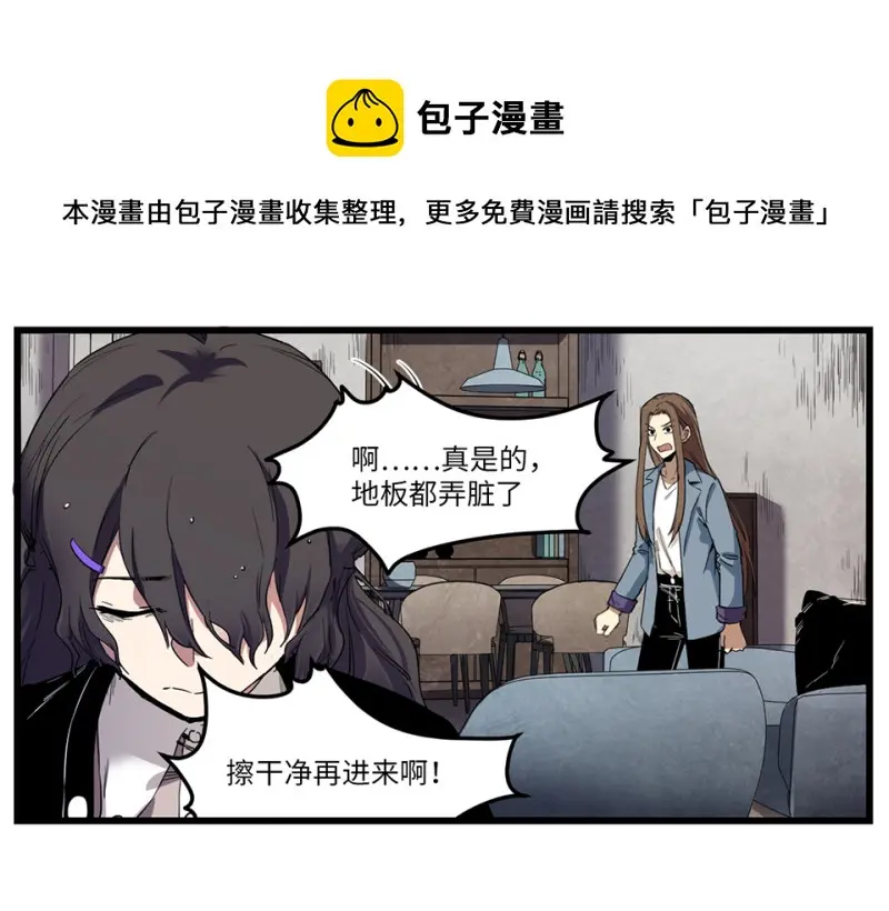 锦瞳·三40