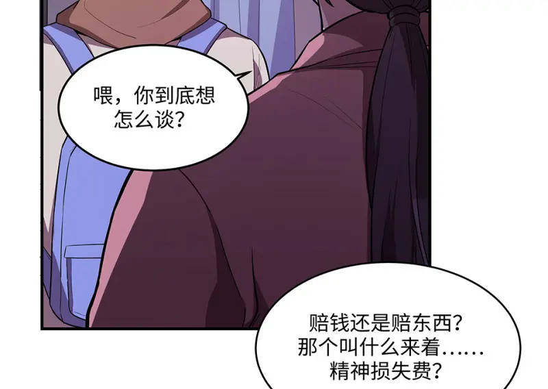 断舍离·四122