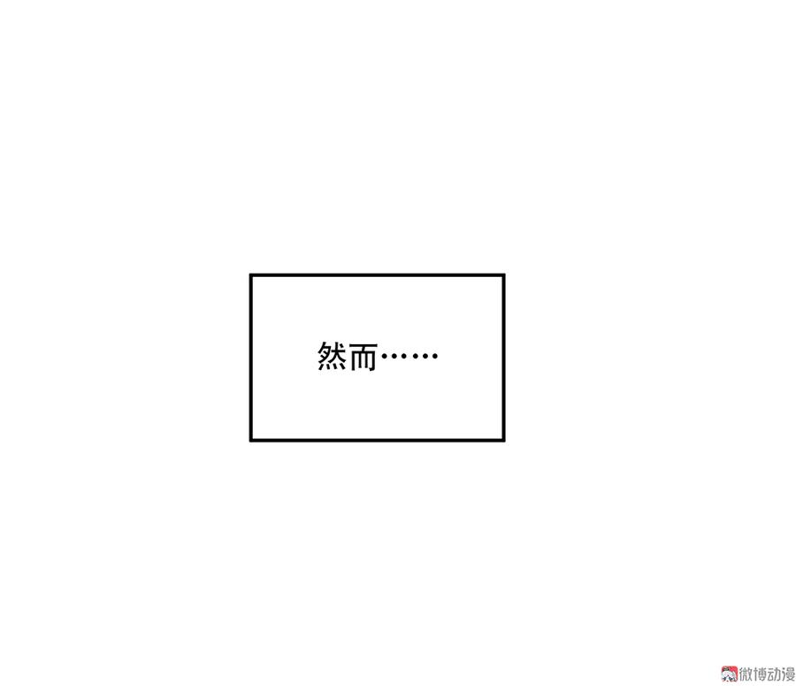 魅力画皮·一17