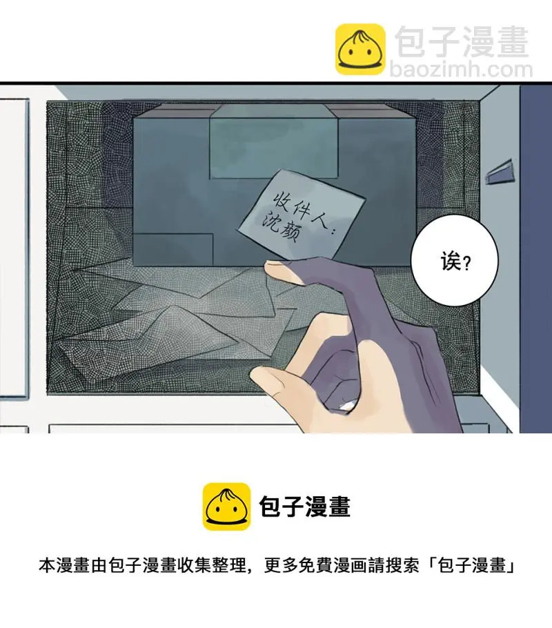 鉴别之瞳·一100
