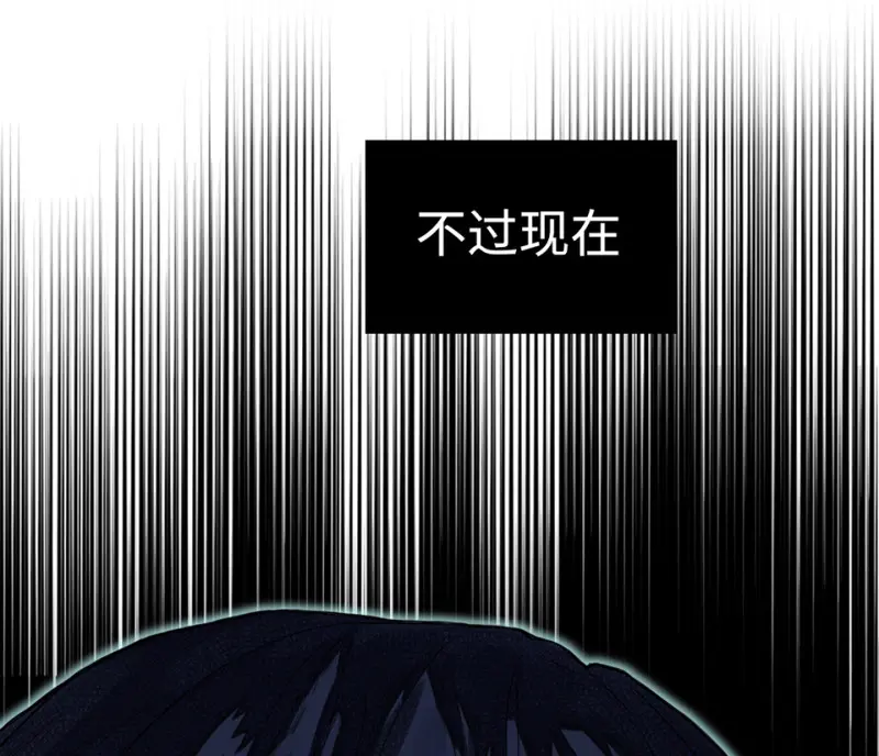 鉴别之瞳·五102