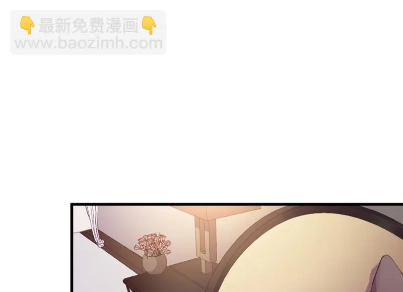变身外套·二109